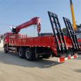 Dongfeng K5 rear eight wheel 12 ton truck mounted lifting belt ladder stretchable excavator is durable and durable