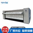 Steam ironing machine, hotel bed sheet washing equipment, 3-roller Hanting Machinery