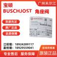 Baoshuo BUSCHJOST Fluid Control Valve Pressure Driven 8498046 Corner Seat Valve