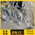 Steel wire rope soft support connection, hemp core steel wire for mining cranes, Yuanlong