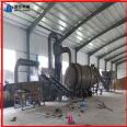 Runhong Heavy Industry Dehydration Drying Machine Three Barrel Drying Equipment Continuous Rotary New Technology Stainless Steel