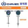 Imported temperature transmitter thermal resistance band temperature CHAVEZ Chavez, USA