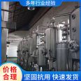 Stainless steel material for external circulation evaporation equipment of large vertical chemical evaporators