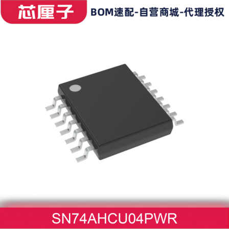 SN74AHCU04PWR TI Texas Instruments Logic Chip Gate and Inverter