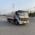 7 ton gas cylinder transport vehicle Dongfeng Class II flammable gas high barrier vehicle oxygen cylinder steel cylinder transport hazardous chemical vehicle customization