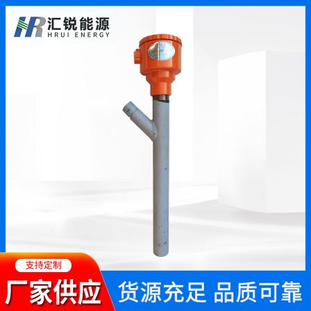 Flame detection series integrated ultraviolet flame detection probe supplied to power plant boiler XHT-51 flame detection processor