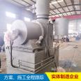 Medical Incineration Epidemic isolation point Hotel waste incineration equipment Waste combustion treatment equipment