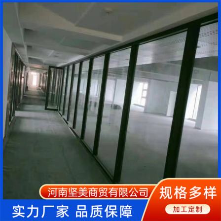 Fireproof glass partition, all steel partition wall, louver partition support, customized and sturdy