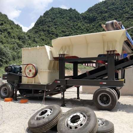 Mobile crushed stone crusher concrete cobblestone construction waste mobile crushing station Guangxin Machinery