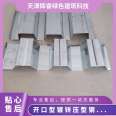 Floor support board, national standard level one, good flame retardant thickness 1.0mm, open type galvanized profiled steel plate bottom mold