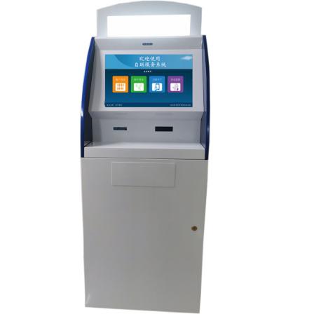 Jiahong Video Self Service Card Issuance Integrated Machine 24-hour Business Terminal Customization YX215WA