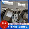 Rice dumpling mixer, octagonal mixer, snack food seasoning equipment, dry and wet