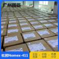 DuPont NOMEX Nomax T411 insulation paper for imported electrical equipment