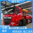 Dongfeng Huashen T5 rear eight wheel 14 ton 5-section truck mounted lifting and transportation crane with wide application range and convenient operation