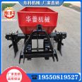 Orchard trenching and fertilization machine, backfill integrated machine, vineyard fertilization machine, single side and double side fertilizer spreader