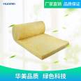 Steel structure centrifugal glass wool felt veneer aluminum foil glass wool roll felt insulation for building air ducts