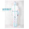 Fulang Medical Supplies Medical Isolation Clothes Disposable Isolation Clothes One Piece Whole Body Isolation Clothes to Block Bacteria