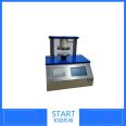 CHFT-01 Automatic Sugar Hardness Tester Sugar Block Strength Tester Particle Hardness Tester