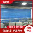 Free door-to-door installation of steel fireproof Roller shutter in Chenbaiyu warehouse garage