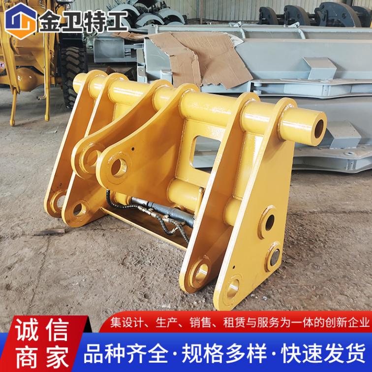 Excavator hydraulic quick change connector, quick connector support, customized accessories, complete and easy to operate