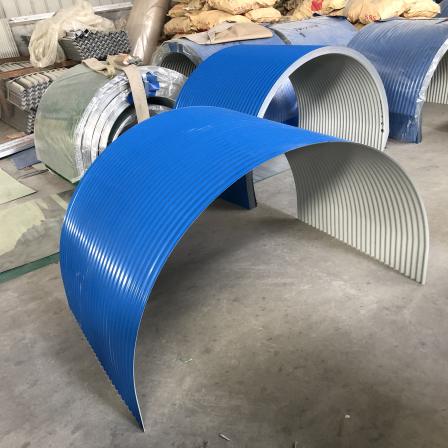 Sealing tile dust cover for mining machinery equipment, 1m thick, circular arc tile color steel plate for coal mine conveyor, 0.5mm thick