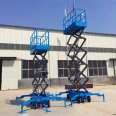 SJJ scissor fork hydraulic lifting platform electric mobile lifting machine Yingda Machinery