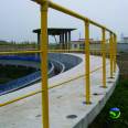 Chemical plant anti-corrosion guardrail, fiberglass power fence, Jiahang traffic safety boundary isolation fence