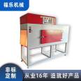 Shoe glue tunnel type baking oven, controllable silicon heating cabinet, oven, customized matching equipment according to the design