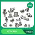 Food hose connectors - Corrosion resistant DELOX handle connectors - Customized dimensions