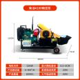 Diesel concrete delivery pump, fine stone mortar pouring pump, small secondary structure construction, column pump, feeding machine, and towing pump