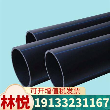 Steel wire mesh skeleton pipe fire pipe 110 polyethylene plastic composite pipe drainage pipe in stock