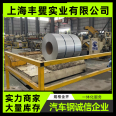 MS.50002 LAC210Y310T hot-dip galvanized sheet coil 0.5 * 960 * C performance meets the corresponding material