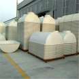 Yuanming buried Septic tank FRP oil separator sedimentation tank sewage treatment equipment