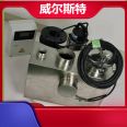 Stainless steel fully automatic integrated sewage lifting equipment, hotel kitchen oil separation device, sewage pump, Welster