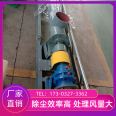 U-shaped spiral conveyor stainless steel twisted dragon dry fly ash single and double shaft tube feeding elevator