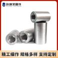 Threaded steel sleeves - Embedded corrosion-resistant steel bars for connection to galvanized sleeve bolts for construction purposes