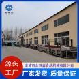 Fruit cleaning assembly line Strawberry bubble cleaning machine Fruit and vegetable processing equipment