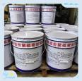 Two component polysulfide sealant Two component polysulfide sealant self leveling building waterproofing sealant