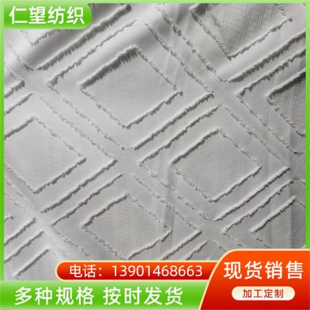 Polyester jacquard plaid cut pattern synthetic fiber home textile fabric woven bedding core fabric