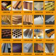 Panzhu Engineering Sales Department Shopping Mall Ceiling Grille Aluminum Square Pipe Ceiling Club Imitation Wood Grain Aluminum Square Tong Customization