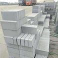 Baoding Shunping Brick Factory provides concrete standard bricks with high corrosion resistance, non deformation strength, and sufficient stock