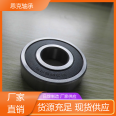 Changzhou Enke Bearing Factory Ball Bearing 627 Develops Innovation, Achieves Quality Victory, and Exquisite Creation