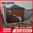 Integrated finished product pump house, domestic water supply, outdoor pressurized water supply, farmland irrigation