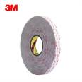 3M4950 VHB tape, seamless foam sponge, double-sided tape, 93 ° C, white