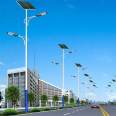 Beautiful rural solar street light, 6-meter-high, 30W light source, produced by Yichuang Optoelectronics