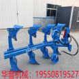 Reclamation, soil plowing, soil crushing, overturning plow, hydraulic lifting, stubble removal grid, mirror shaped plowshare type rotary plow, reinforced and wear-resistant type