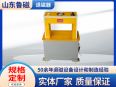 Solid manufacturer of frame mold demagnetizer trolley through window demagnetizer