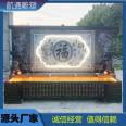 Hangtong Stone Carving, Flowing Water Courtyard, Blue Stone Fish Tank, Flowing Water Decoration, Stone False Landscape Curtain Wall, Outdoor Stone Basin, Water System