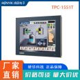 Advantech TPC-1551T Industrial Tablet Integrated Machine Maintenance Compact Fanless Display Manufacturer