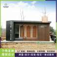 Municipal Public Toilet Aluminum Plastic Plate Environmental Protection Ecological Toilet Fangda Magic Room High tech Enterprise